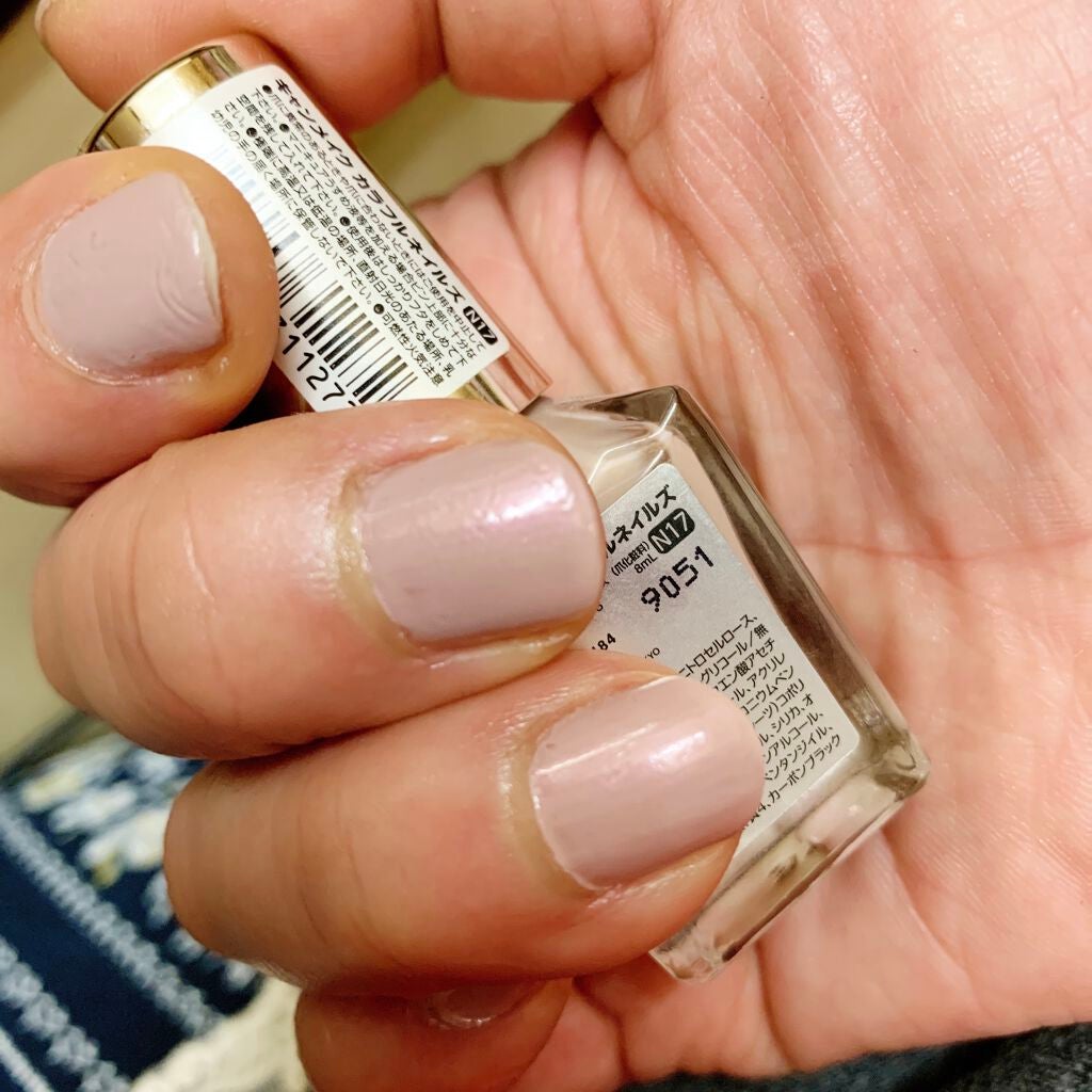 カラフルネイルズ/キャンメイク/マニキュアを使ったクチコミ(2枚目)