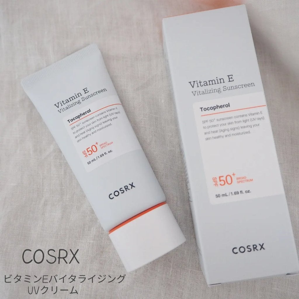 ビタミンEバイタライジングUVクリーム SFP50+/COSRX/日焼け止めクリームを使ったクチコミ(1枚目)