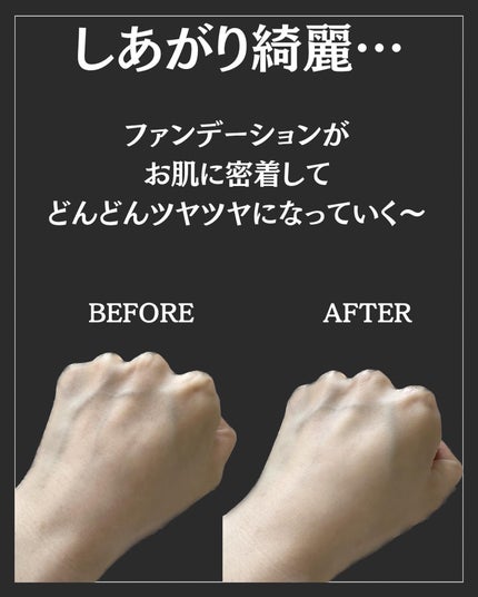 V3 エキサイティングファンデーション/SPICARE/クッションファンデーションを使ったクチコミ(5枚目)
