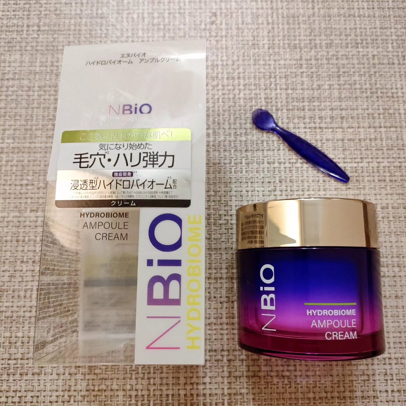 ハイドロバイオーム アンプルクリーム/エヌバイオ/フェイスクリームを使ったクチコミ(1枚目)