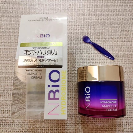 ハイドロバイオーム アンプルクリーム/エヌバイオ/フェイスクリームを使ったクチコミ(1枚目)