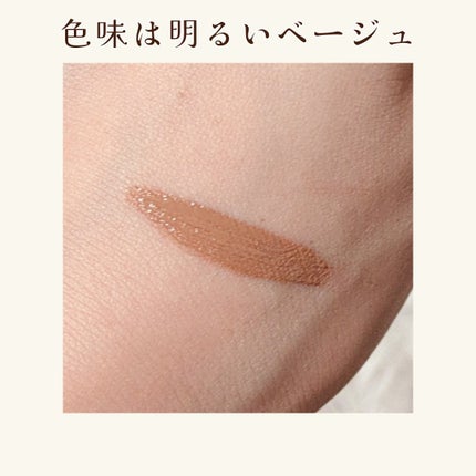 ãã¥ã¢ã³ã¹ã«ã©ãŒãã¹ã«ã©/CEZANNE/ãã¹ã«ã©ã䜿ã£ãã¯ãã³ãïŒ4æç®ïŒ