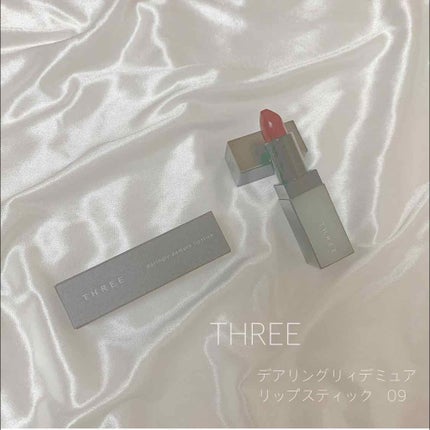 デアリングリィデミュアリップスティック/THREE/口紅を使ったクチコミ(1枚目)