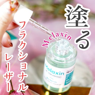 BP-PORE AMPOULE /Dr.Melaxin/美容液を使ったクチコミ（1枚目）