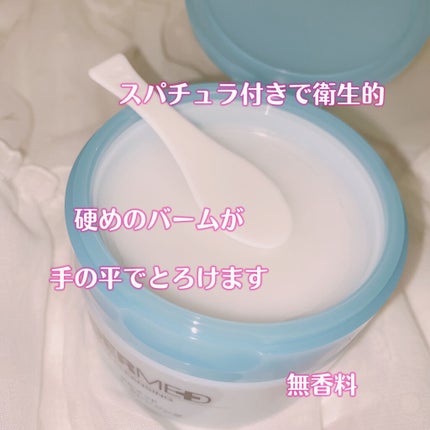 珈琲豆♡ on LIPS 「デルメッドバームクレンジングバームタイプのメイク落としです。ス..」(2枚目)