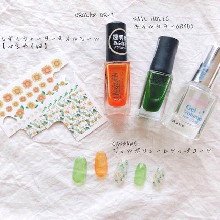 ジェルボリュームトップコート/キャンメイク/ネイルトップコートを使ったクチコミ(3枚目)