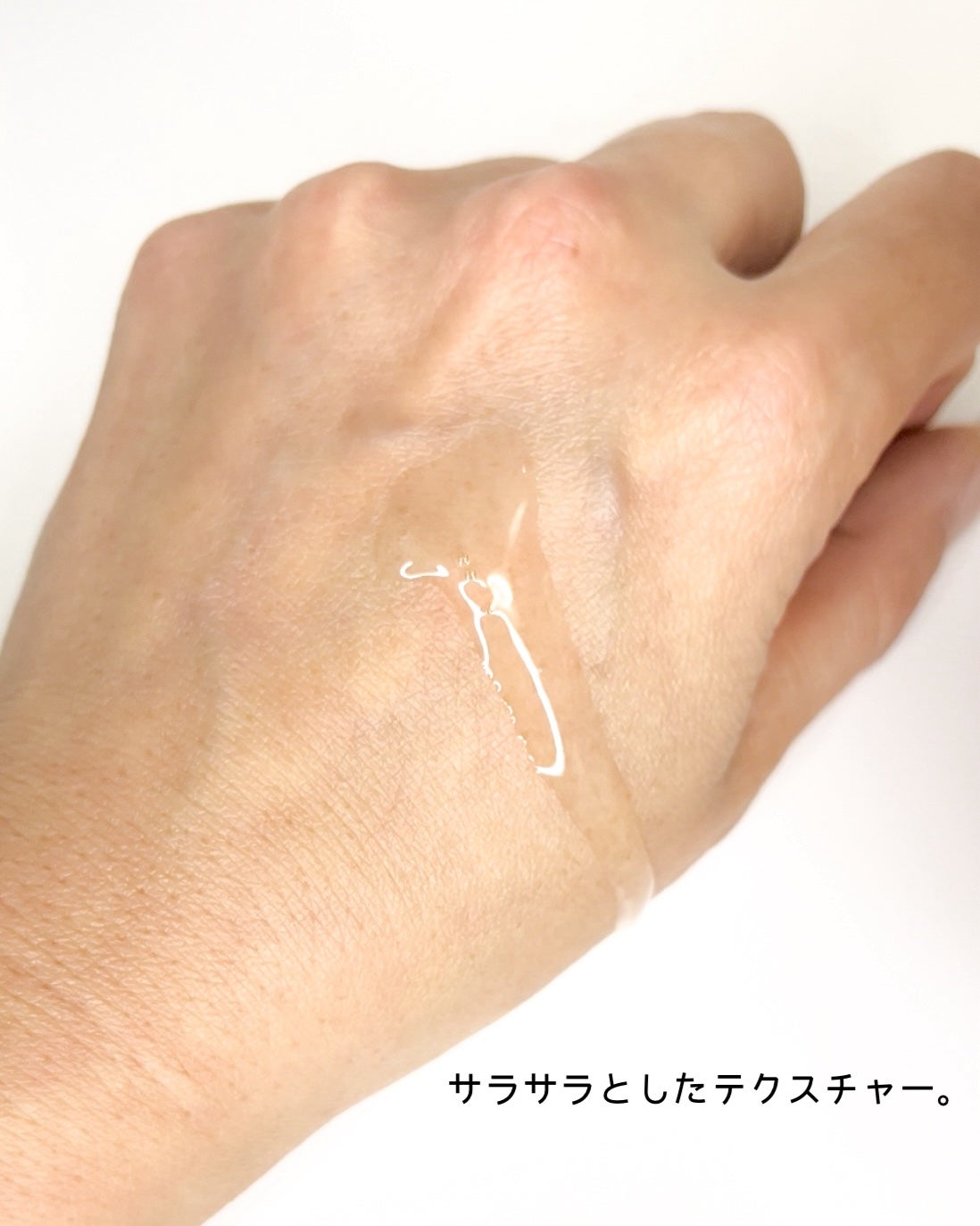 RXザ・6ペプチドスキンブースターセラム/COSRX/ブースター・導入液を使ったクチコミ(3枚目)