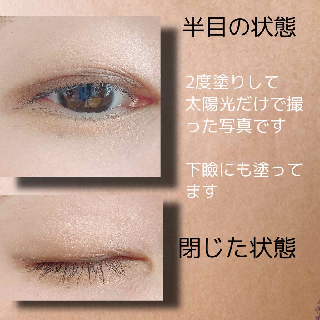 値下げ AUBE アイシャドウパレット 14 ブラシひと塗りシャドウ|オーブの口コミ - [AUBE ひと塗りアイ