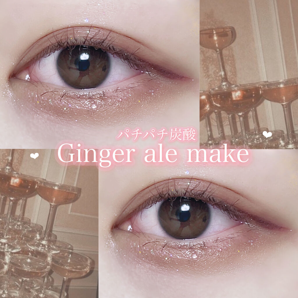 インク カラー カラ（AD）/PERIPERA/マスカラを使ったクチコミ（1枚目）