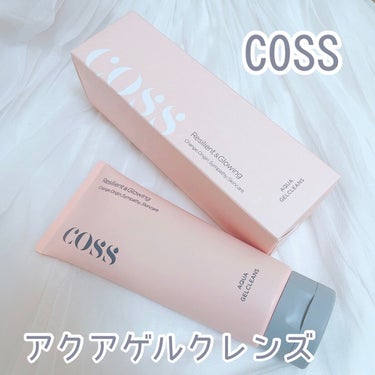 COSS アクアゲルクレンズのクチコミ「\洗い上がりしっとり✨クレンジング/



♡ ••┈┈┈┈┈┈┈┈•• ♡

#coss
#.....」（1枚目）