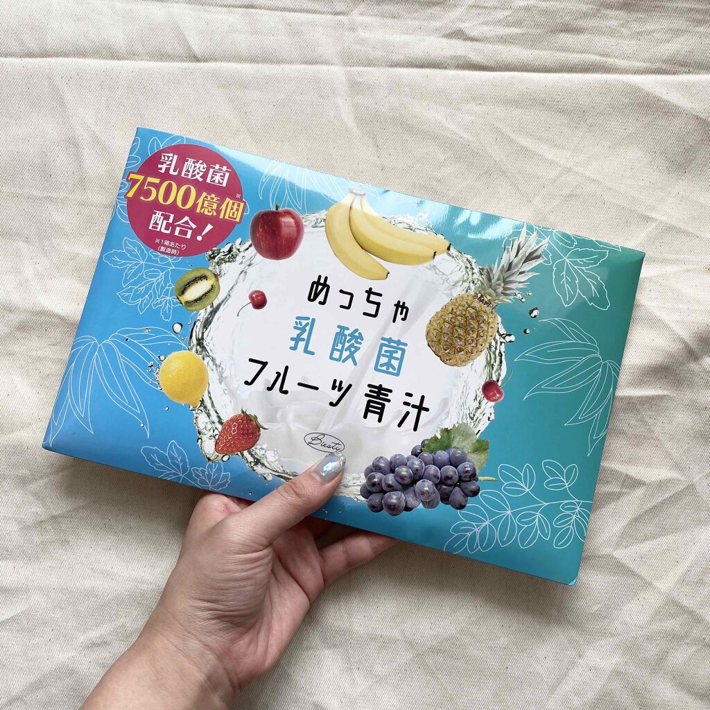 めっちゃ乳酸菌フルーツ青汁/味源/青汁を使ったクチコミ（1枚目）