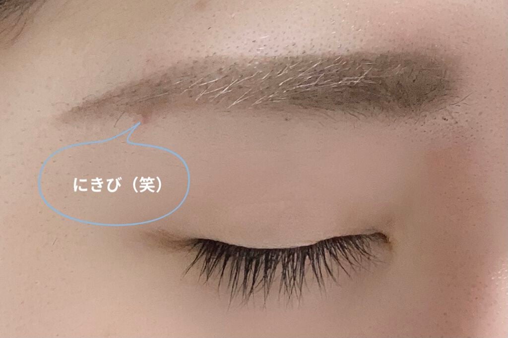 カラーリングアイブロウ/ヘビーローテーション/眉マスカラを使ったクチコミ(2枚目)