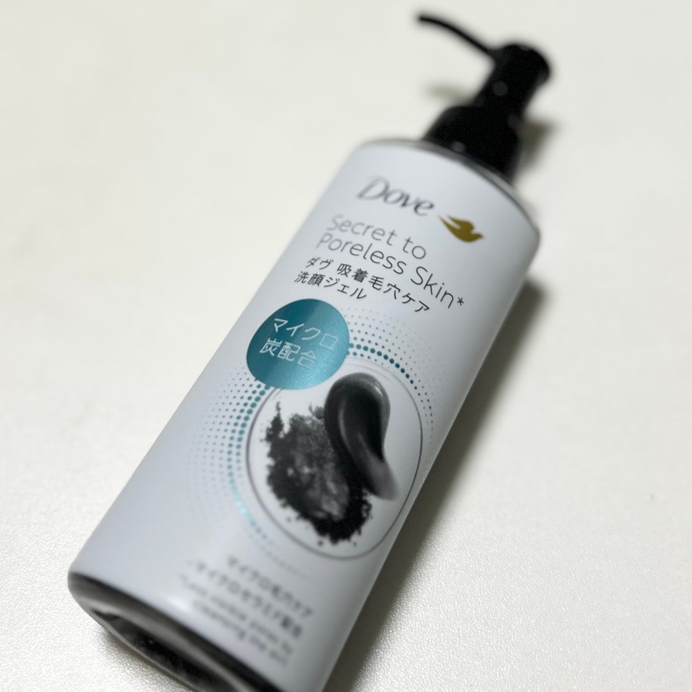 ダヴ 吸着毛穴ケア 洗顔ジェル/ダヴ/その他洗顔料を使ったクチコミ(1枚目)