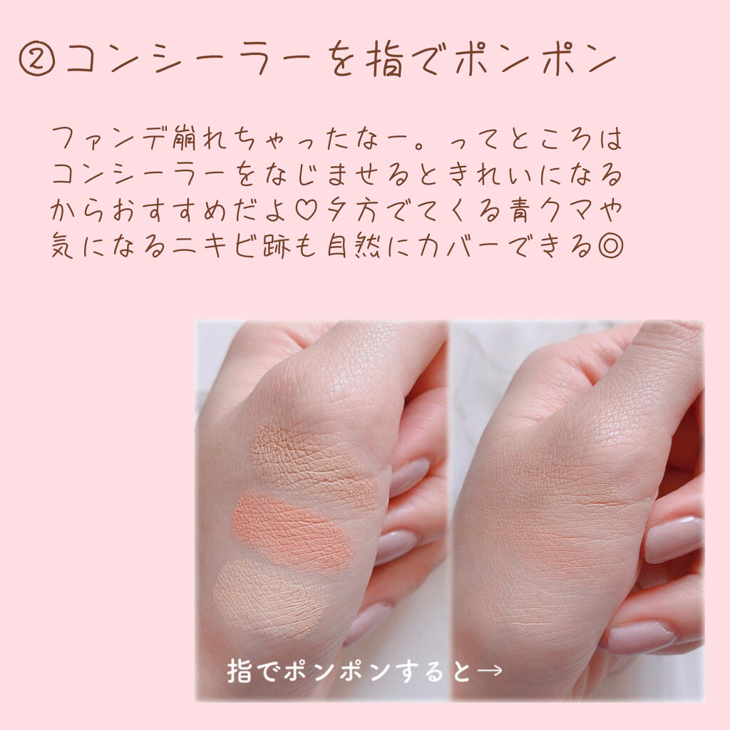 モイストラボフローラ フローラチャージミスト/Moist Labo/ミスト状化粧水を使ったクチコミ（3枚目）