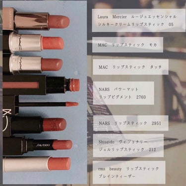 パワーマットリップピグメント/NARS/口紅を使ったクチコミ（2枚目）