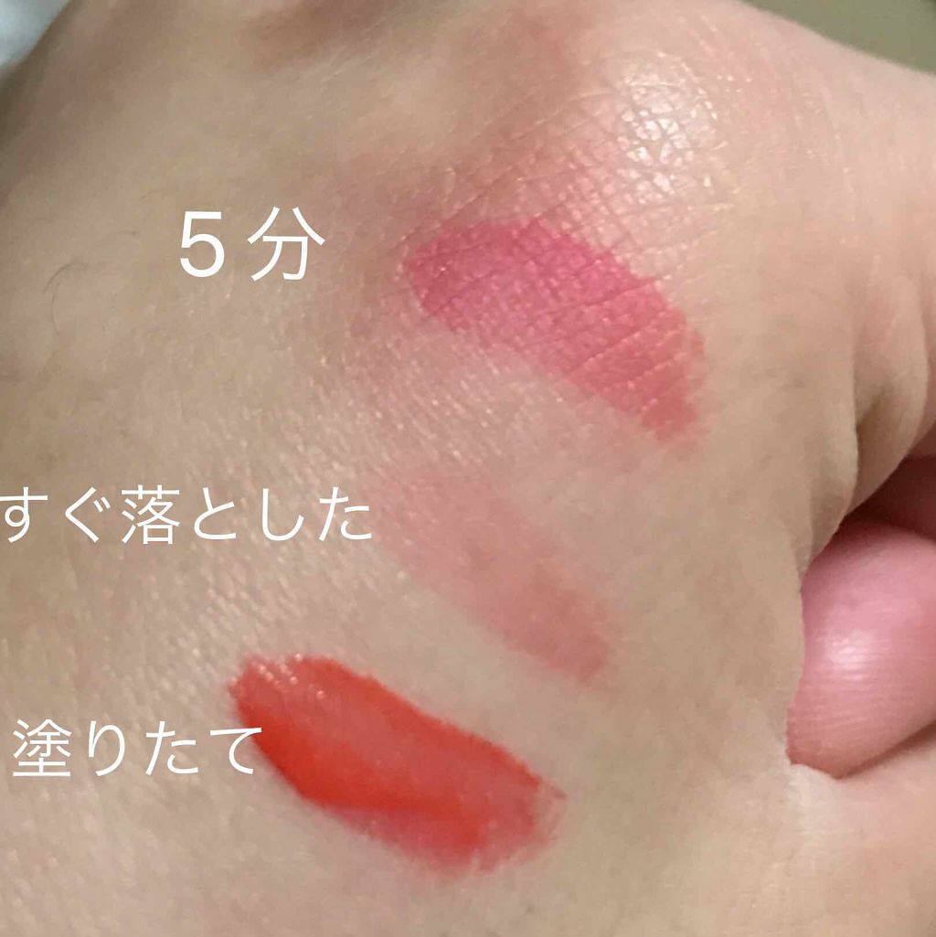 カラフルドローイング ディアダーリン ウォータージェルティント/ETUDE/リップグロスを使ったクチコミ(2枚目)