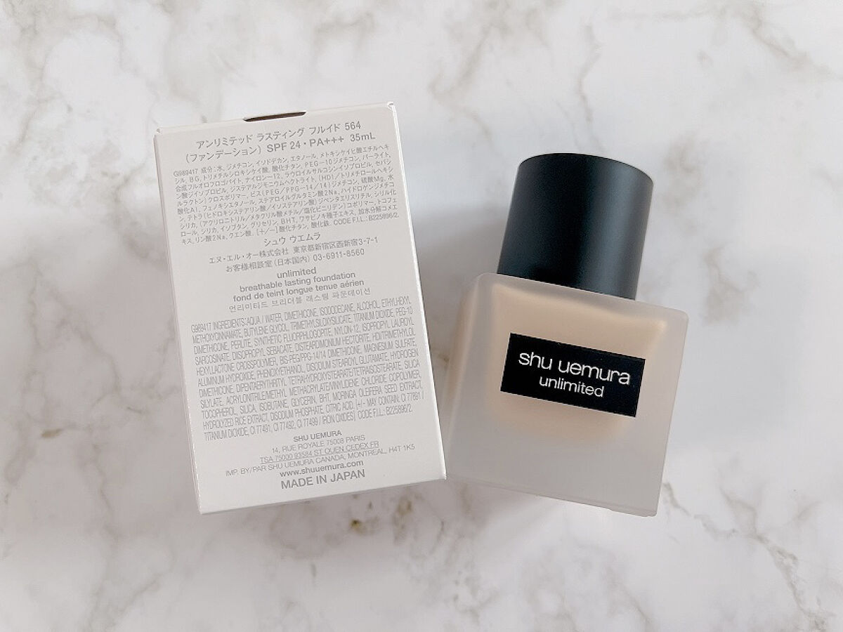 （旧）アンリミテッド ラスティング フルイド/shu uemura/リキッドファンデーションを使ったクチコミ（2枚目）