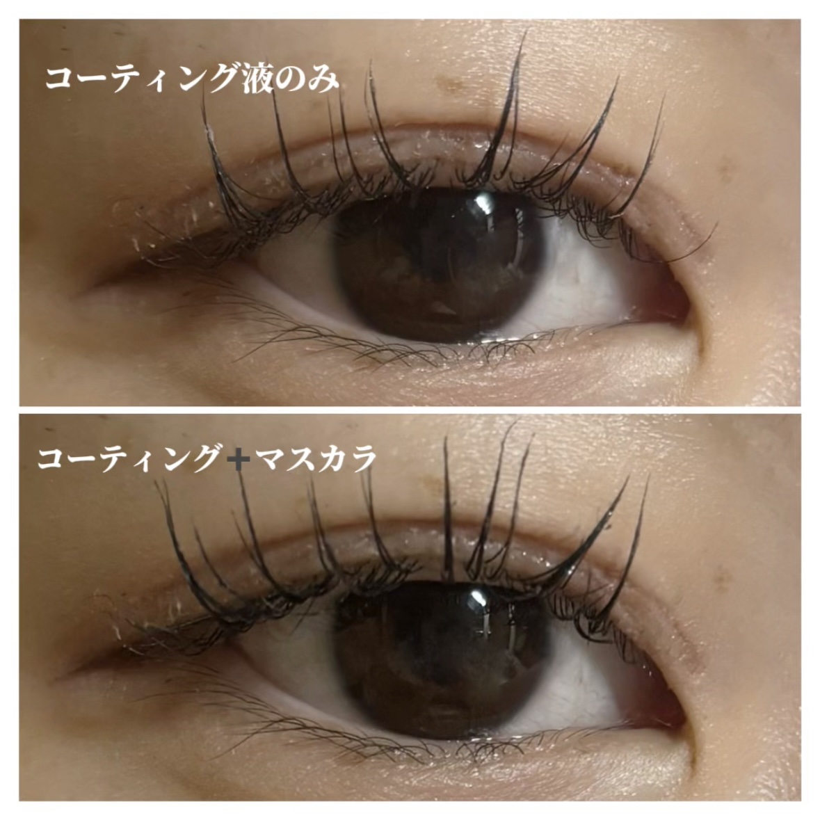 ラッシュリフトマスカラ/ヒロインメイク/マスカラを使ったクチコミ（3枚目）