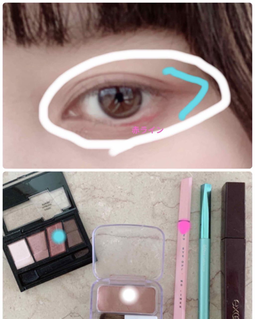 EYE OPENING LINER/UZU BY FLOWFUSHI/リキッドアイライナーを使ったクチコミ（3枚目）