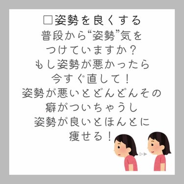 天然水（奥大山）/サントリー/ドリンクを使ったクチコミ（3枚目）