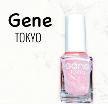 gene TOKYO ネイル/DAISO/マニキュアを使ったクチコミ（1枚目）