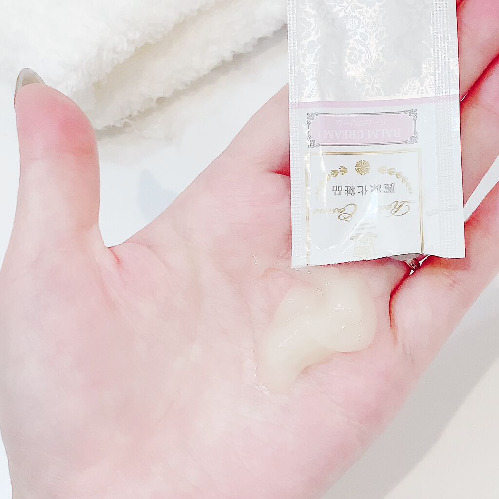 トライアルセット/麗凍化粧品/トライアルキットを使ったクチコミ(6枚目)