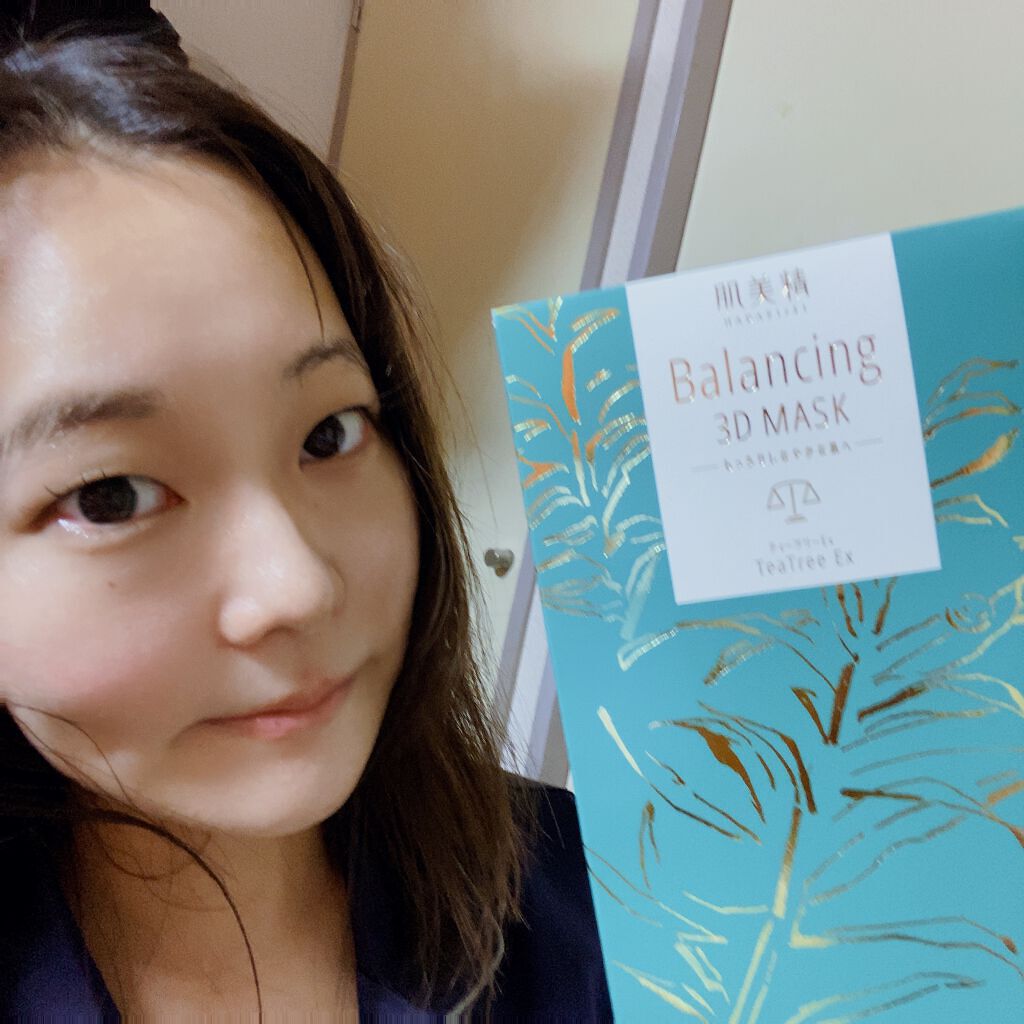 バランシング3Dマスク モイスチャーミルク/肌美精/シートマスク・パックを使ったクチコミ(5枚目)