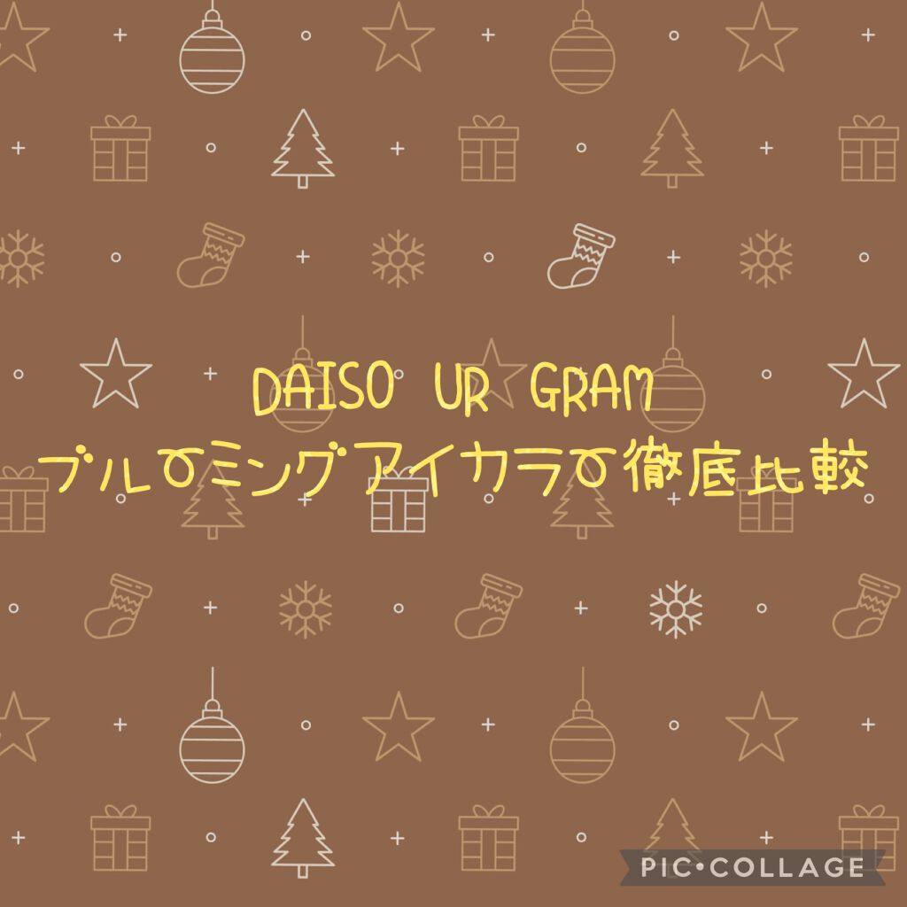 UR GLAM BLOOMING EYE COLOR PALETTE/U R GLAM/アイシャドウパレットを使ったクチコミ(1枚目)