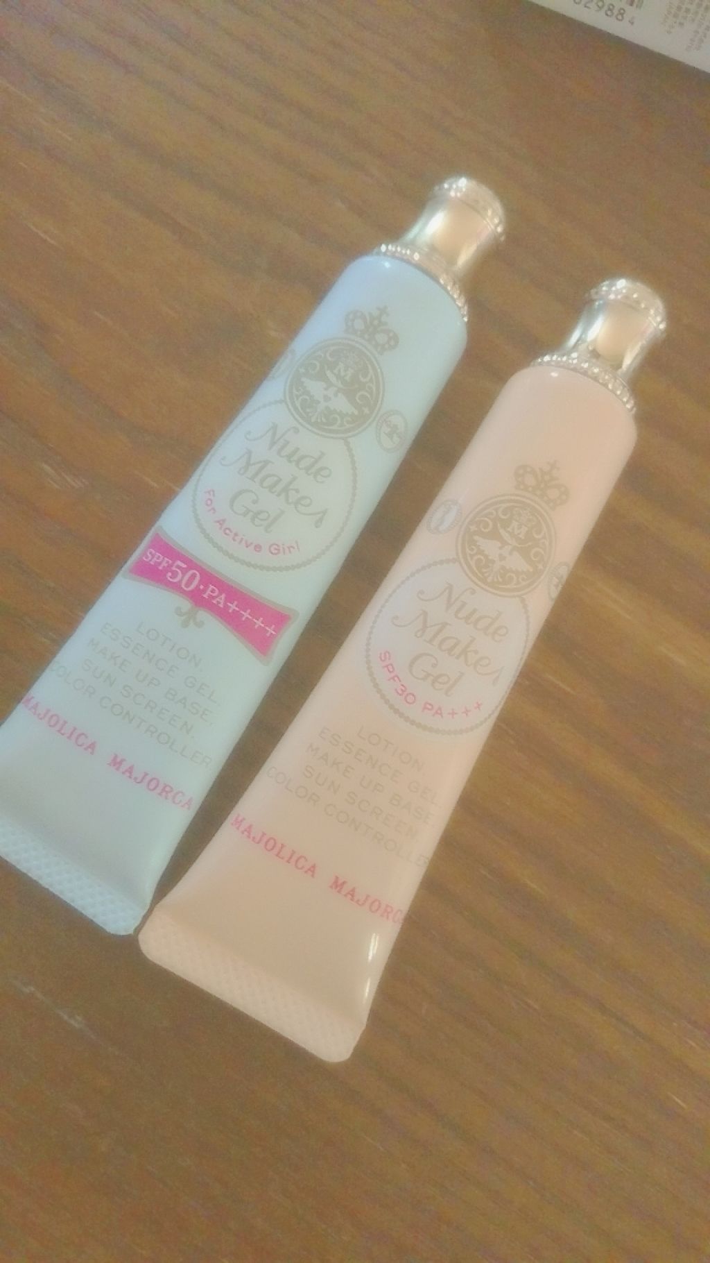 ヌードメークジェル/MAJOLICA MAJORCA/化粧下地を使ったクチコミ（1枚目）