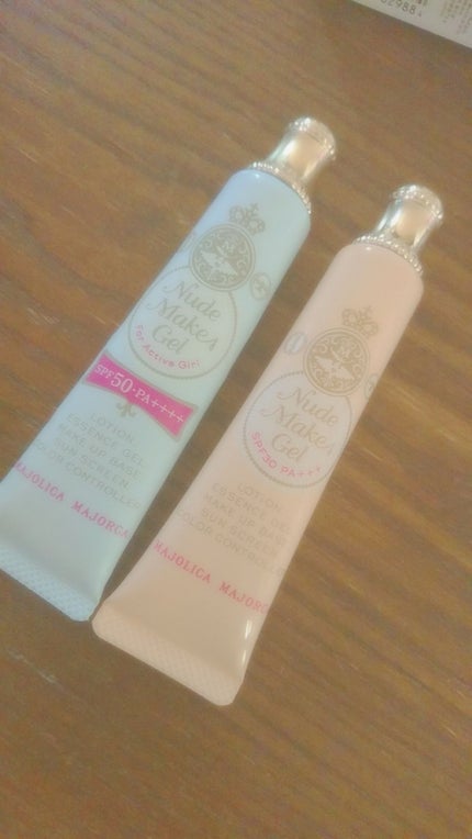 ヌードメークジェル/MAJOLICA MAJORCA/化粧下地を使ったクチコミ(1枚目)