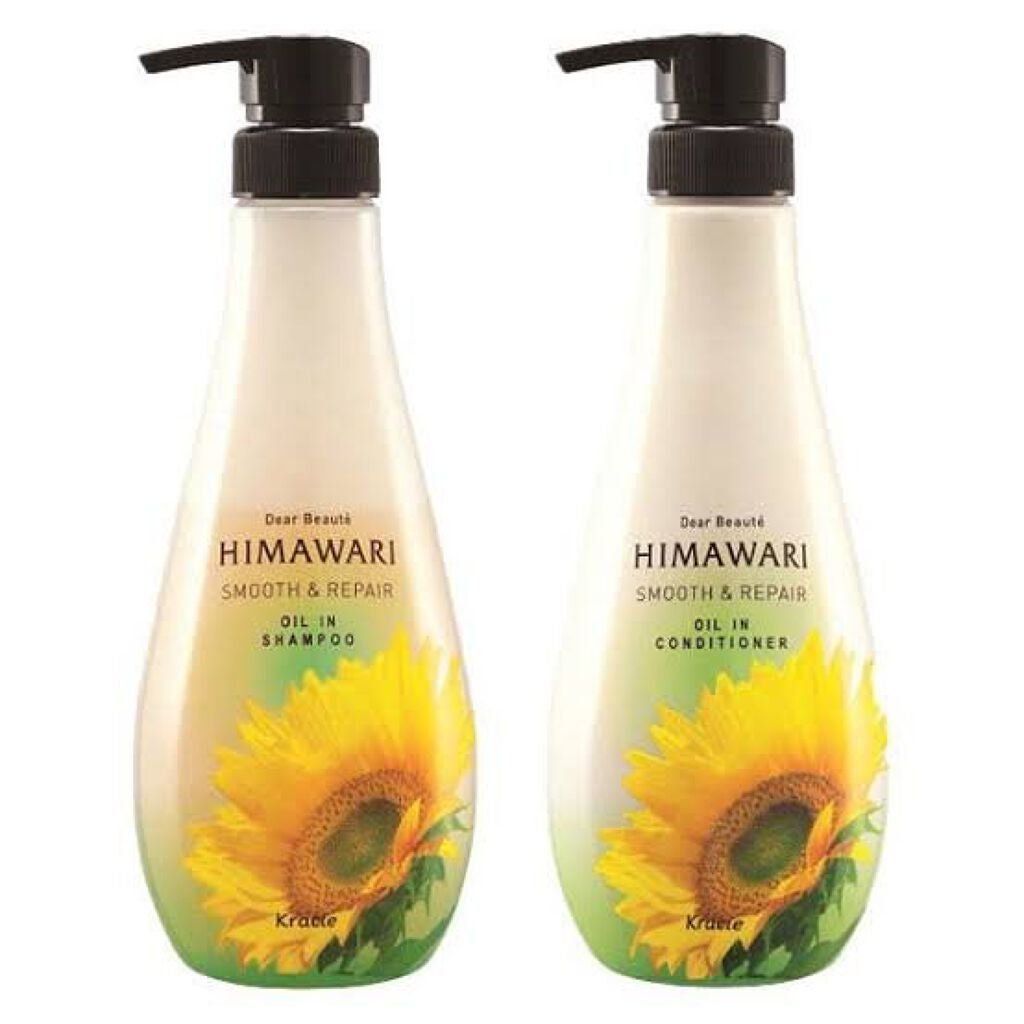 オイルインシャンプー/オイルインコンディショナー(スムース&リペア)/ディアボーテ/市販シャンプーを使ったクチコミ(2枚目)