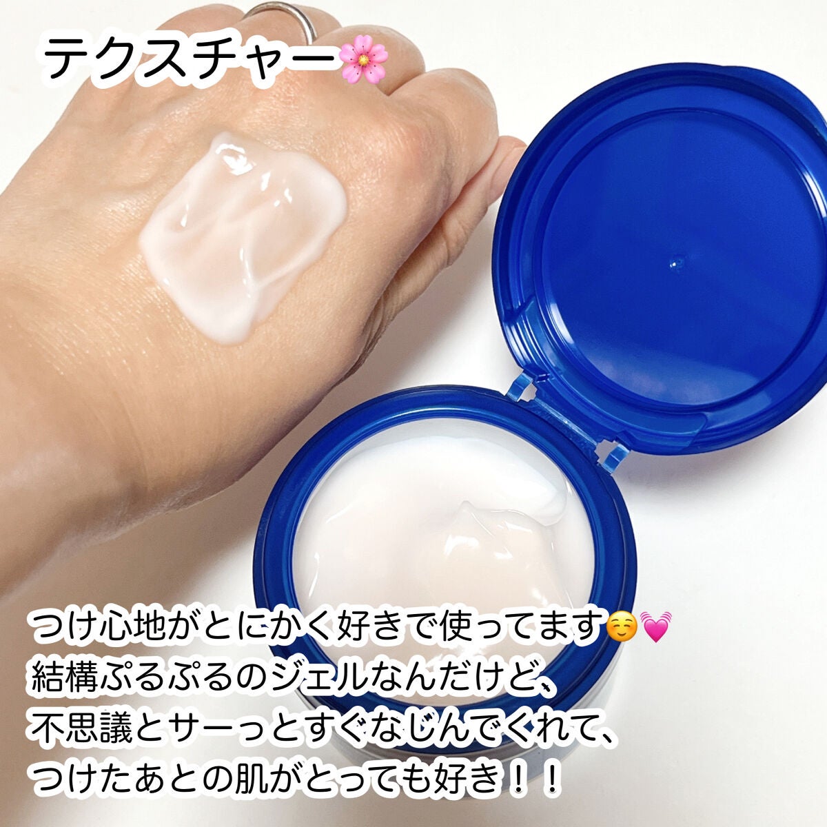 ブライトニングケア ローション RM(医薬部外品)/アクアレーベル/化粧水を使ったクチコミ(5枚目)