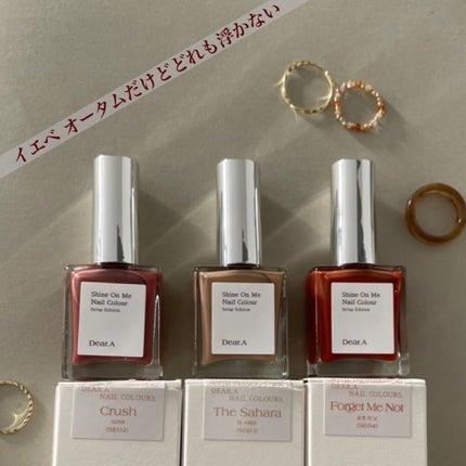 シャインオンミーネイルカラー/Dear.A/マニキュアを使ったクチコミ(4枚目)