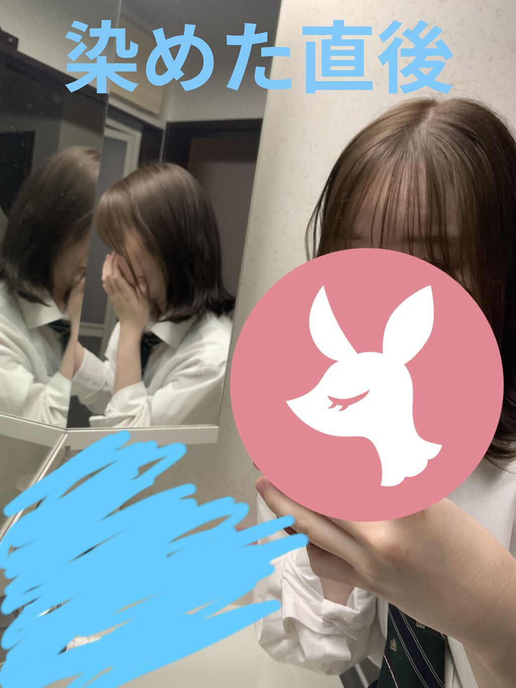 泡カラー/リーゼ/ヘアカラーを使ったクチコミ（1枚目）