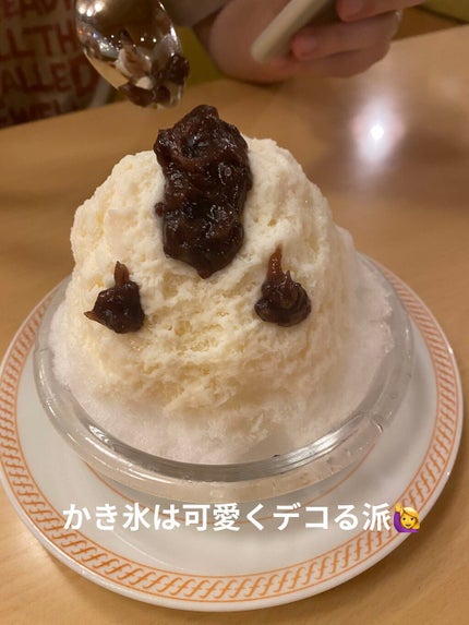 CCミルク/エッセンシャル/ヘアミルクを使ったクチコミ(4枚目)