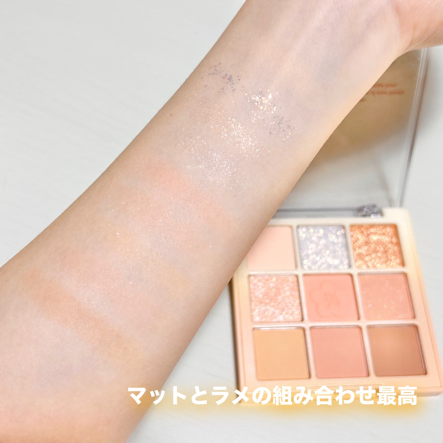 シャドウパレット/dasique/アイシャドウパレットを使ったクチコミ(2枚目)