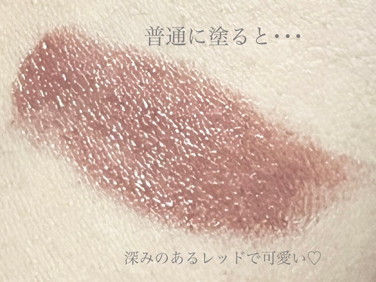 ケイト リップモンスター/KATE/口紅を使ったクチコミ(2枚目)