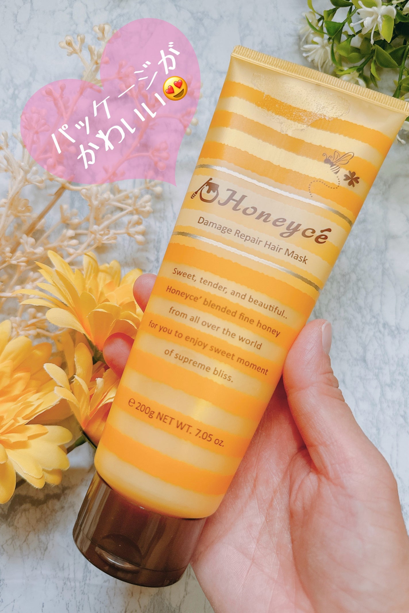 ハニーチェ ダメージリペア ヘアマスクY R/ハニーチェ/ヘアマスク・ヘアパックを使ったクチコミ(3枚目)