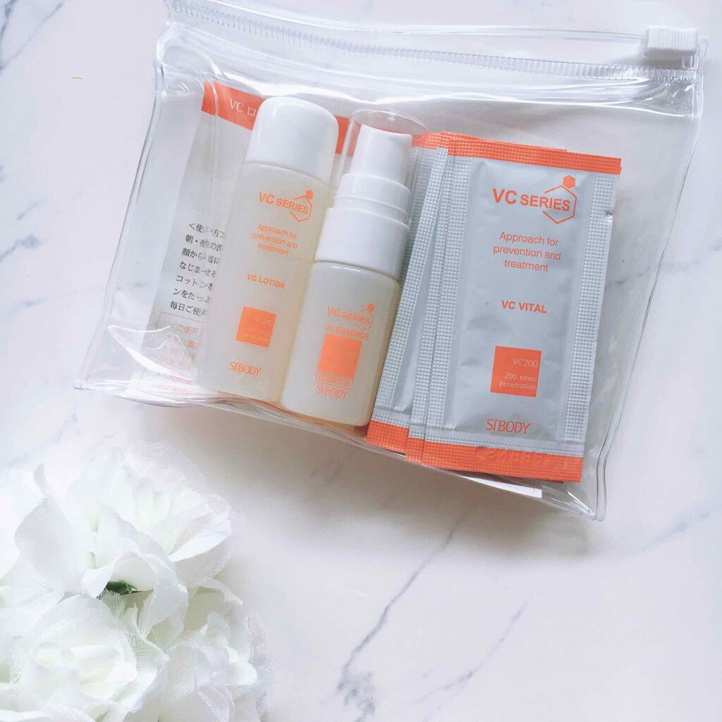 VCスターターセット/VCシリーズ/スキンケアキットを使ったクチコミ(1枚目)