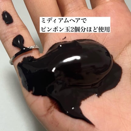 YUSEEK クリームシャンプー/YUSEEK/市販シャンプーを使ったクチコミ(2枚目)