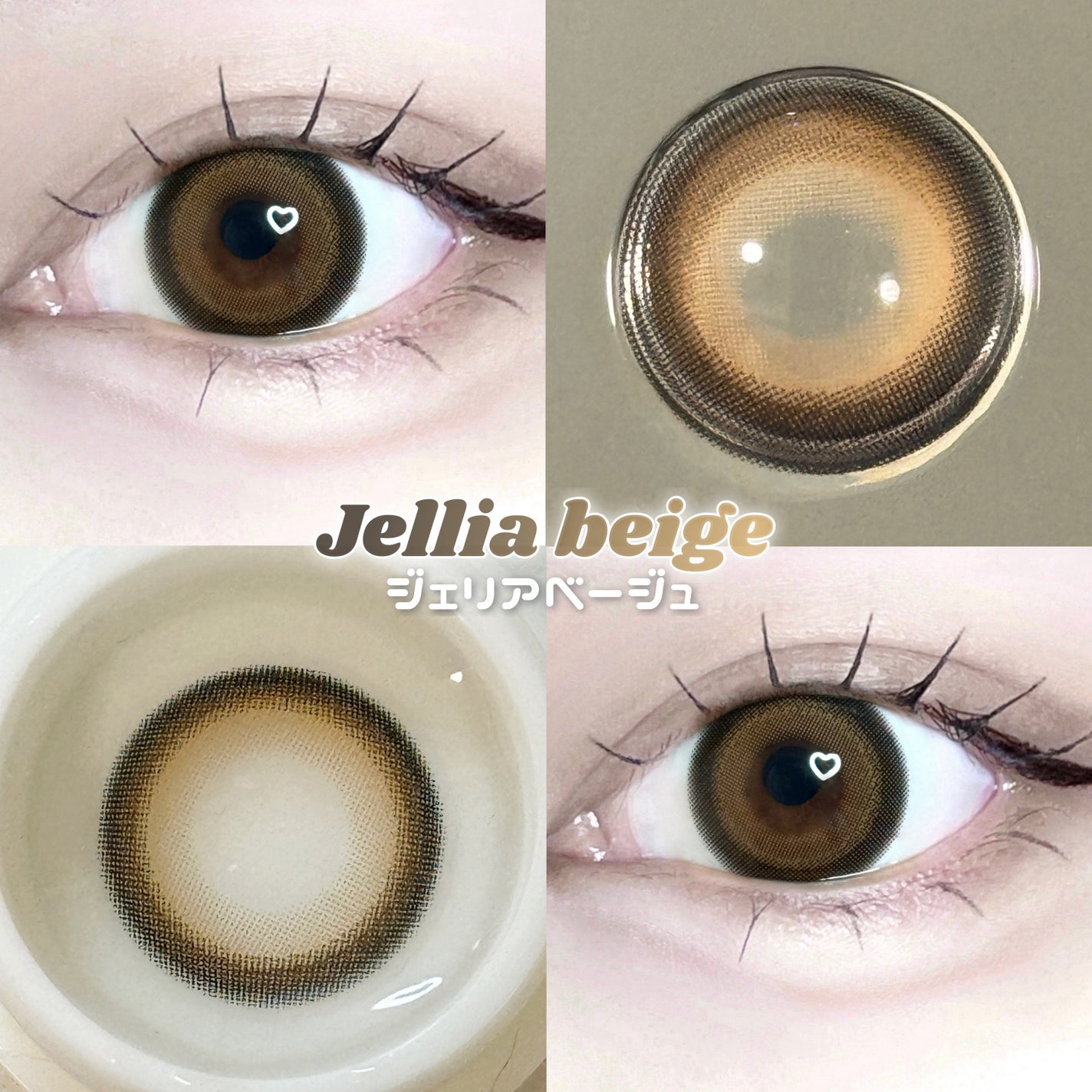 TeAmo 1DAY/TeAmo/ワンデー(1DAY)カラコンを使ったクチコミ(3枚目)