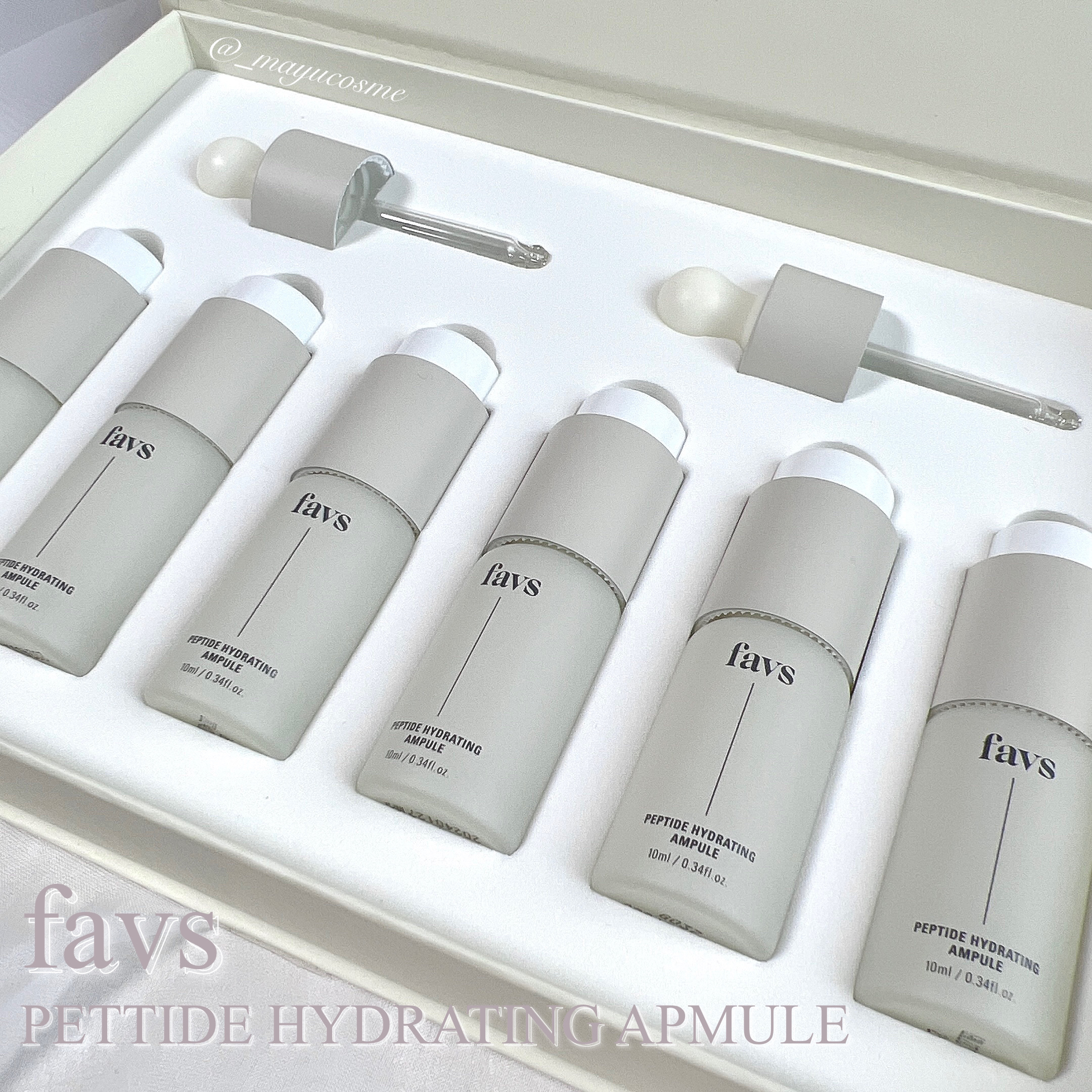 ペプチドハイドレーティングアンプル 6ea/favs/美容液を使ったクチコミ（1枚目）