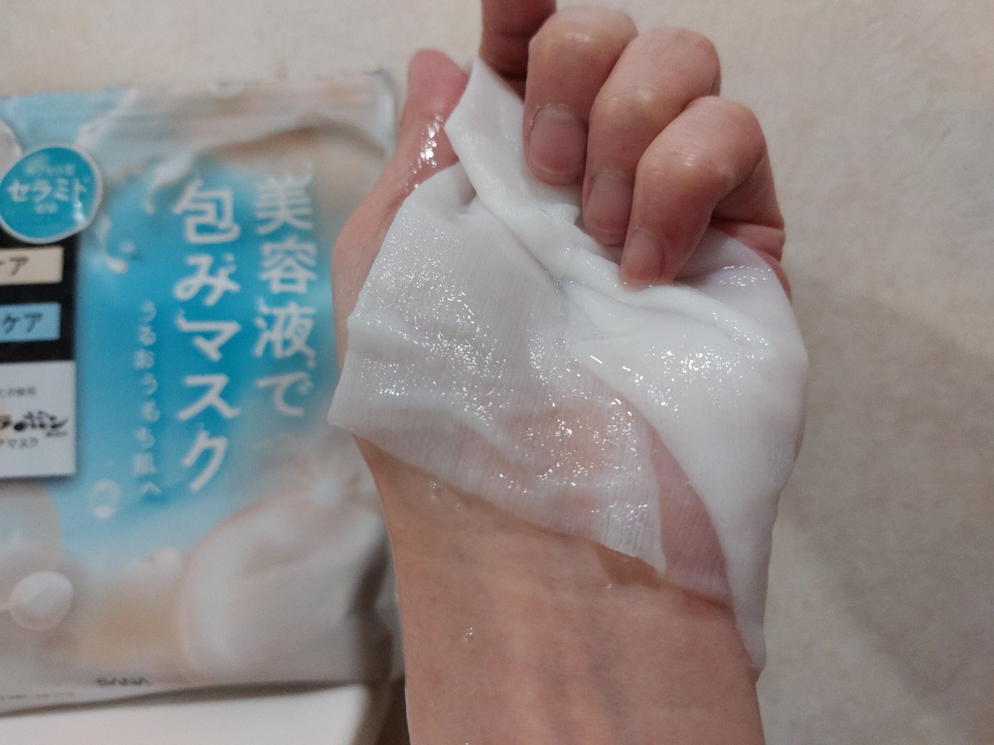 モイストエッセンスマスク NC/なめらか本舗/シートマスク・パックを使ったクチコミ（1枚目）