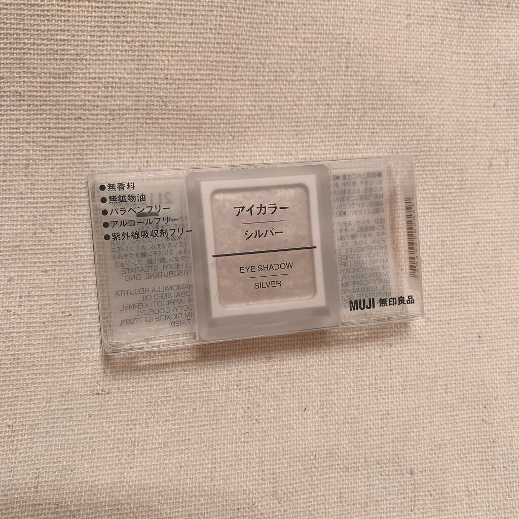 アイカラー アイカラー・シルバー/無印良品/単色アイシャドウを使ったクチコミ（1枚目）