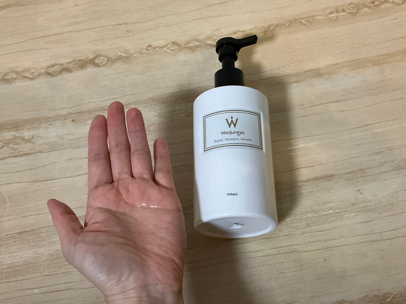 ウォンジョンヨ リペアシャンプー スムース/リペアトリートメント スムース/Wonjungyo/市販シャンプーを使ったクチコミ(4枚目)