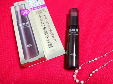 kana_i73のクチコミ「うるおい培養美容液
【#黒糖精プレミアムパーフェクトエッセンス 】
            .....」(2枚目)