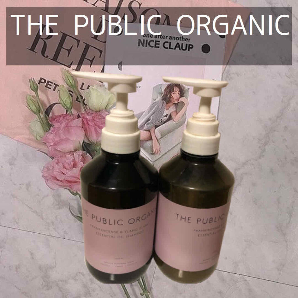 スーパーポジティブ シャンプー DRS／ヘア トリートメント DRS/THE PUBLIC ORGANIC/市販シャンプーを使ったクチコミ（1枚目）