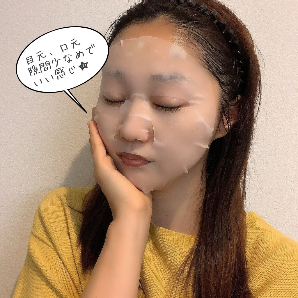 リンクルケア Wコンセントレートマスク/グレイスワン/シートマスク・パックを使ったクチコミ(3枚目)