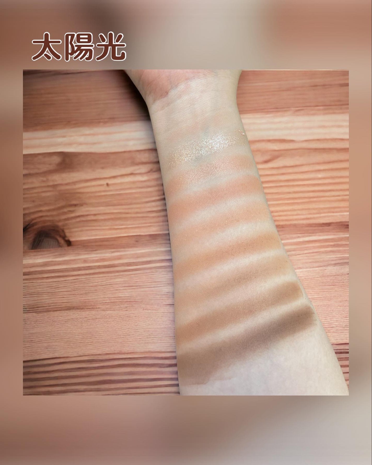 シャドウパレット/dasique/アイシャドウパレットを使ったクチコミ(5枚目)