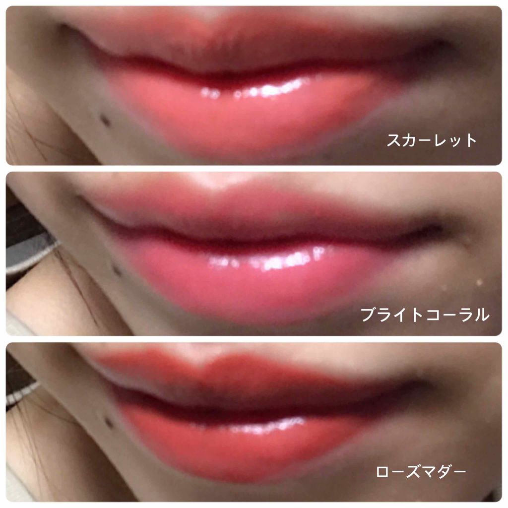 マットリップD/DAISO/口紅を使ったクチコミ(3枚目)